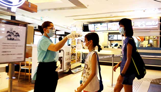 港府：違反防疫規例定額罰款11日起提高到5000元