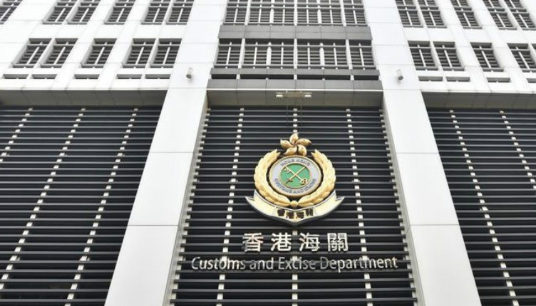 海關總部大樓職員食堂一女收銀員初步確診 無外遊紀錄