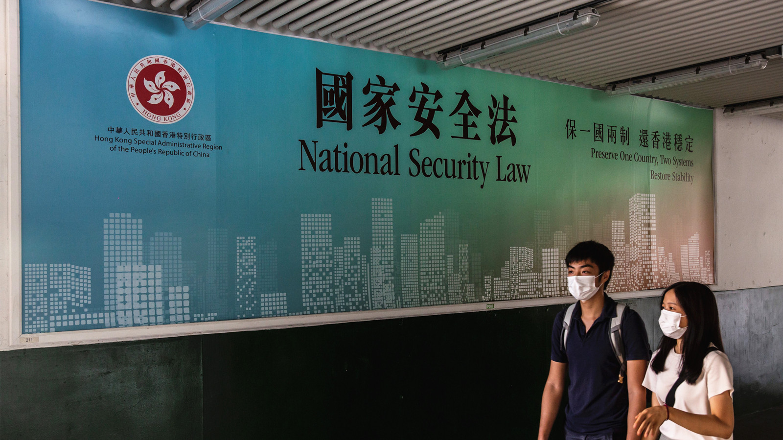 【各界回應】香港須履行維護國家安全要求