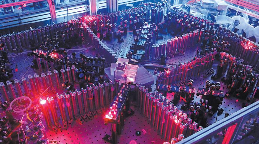 實現「量子計算優越性」里程碑式突破 「九章」問世 全球領先