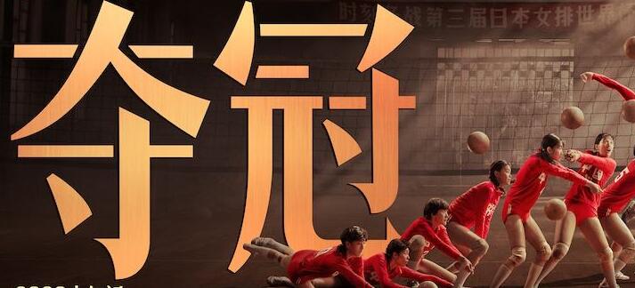 內地「2020年度十大網絡用語」出爐 奪冠上榜