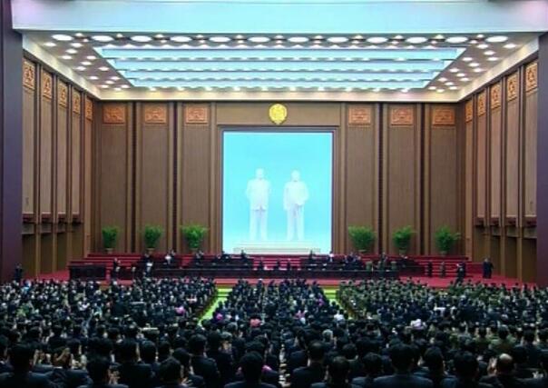 朝鲜將於一月下旬舉行最高人民會議