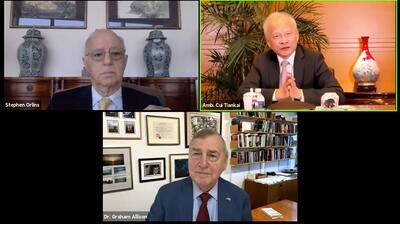 崔天凱對話哈佛大學教授阿利森：沒有相互尊重就不會有良好的相互理解