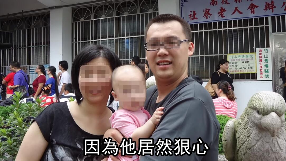 台中男殺前妻棄屍  被害人精通日文翻譯曾出書