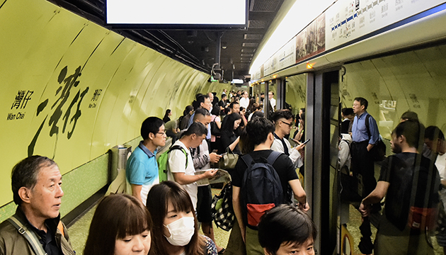 港鐵調整港島綫及觀塘綫周六班次 平安夜和除夕夜將不設通宵服務