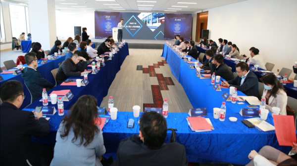 兩灣青年企業家交流研討會在深舉行