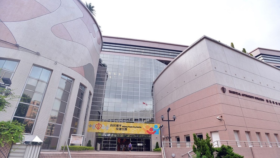 博愛醫院兩病人初步確診 情況危殆