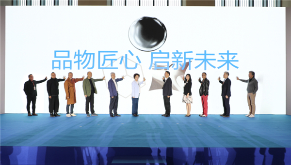 深圳坪山首屆新文創博覽交易會（NEOC）開幕