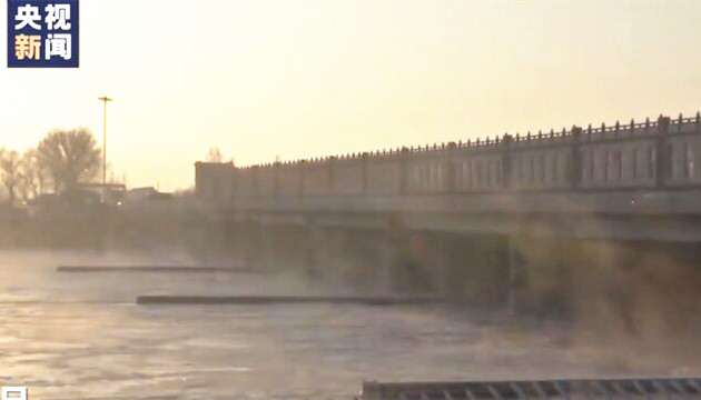 黃河內蒙古段現「水煮黃河」景觀