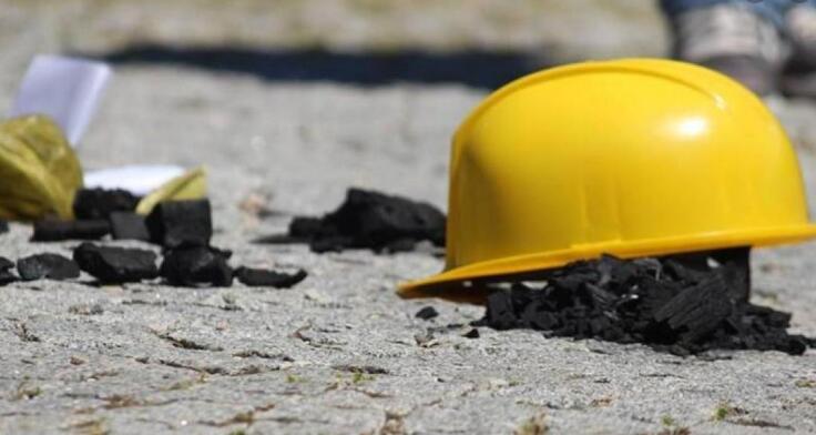 針對兩起煤礦重大事故 國務院安委辦約談重慶市政府