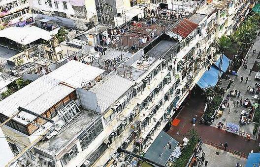 全港關注劏房平台就「現金津貼試行計劃」提5項建議