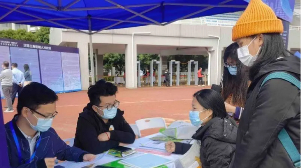 泛珠「百校萬企」聯合招聘開啟