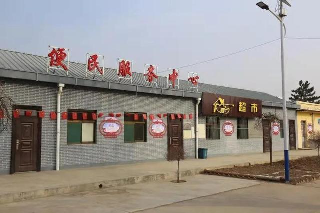 太原晉源產業扶貧激發內生動力