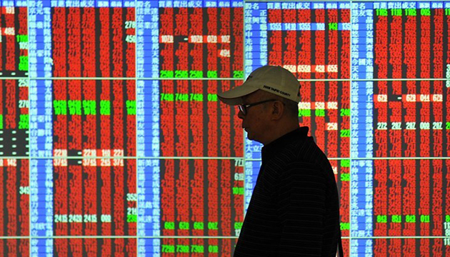 台積電創天價 台股開盤大漲觸及14306點創新高