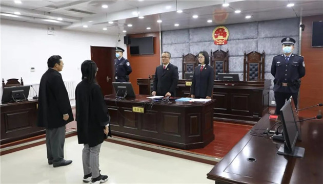 「錯抱孩子28年」案一審宣判：姚策與親生父母共獲賠76萬