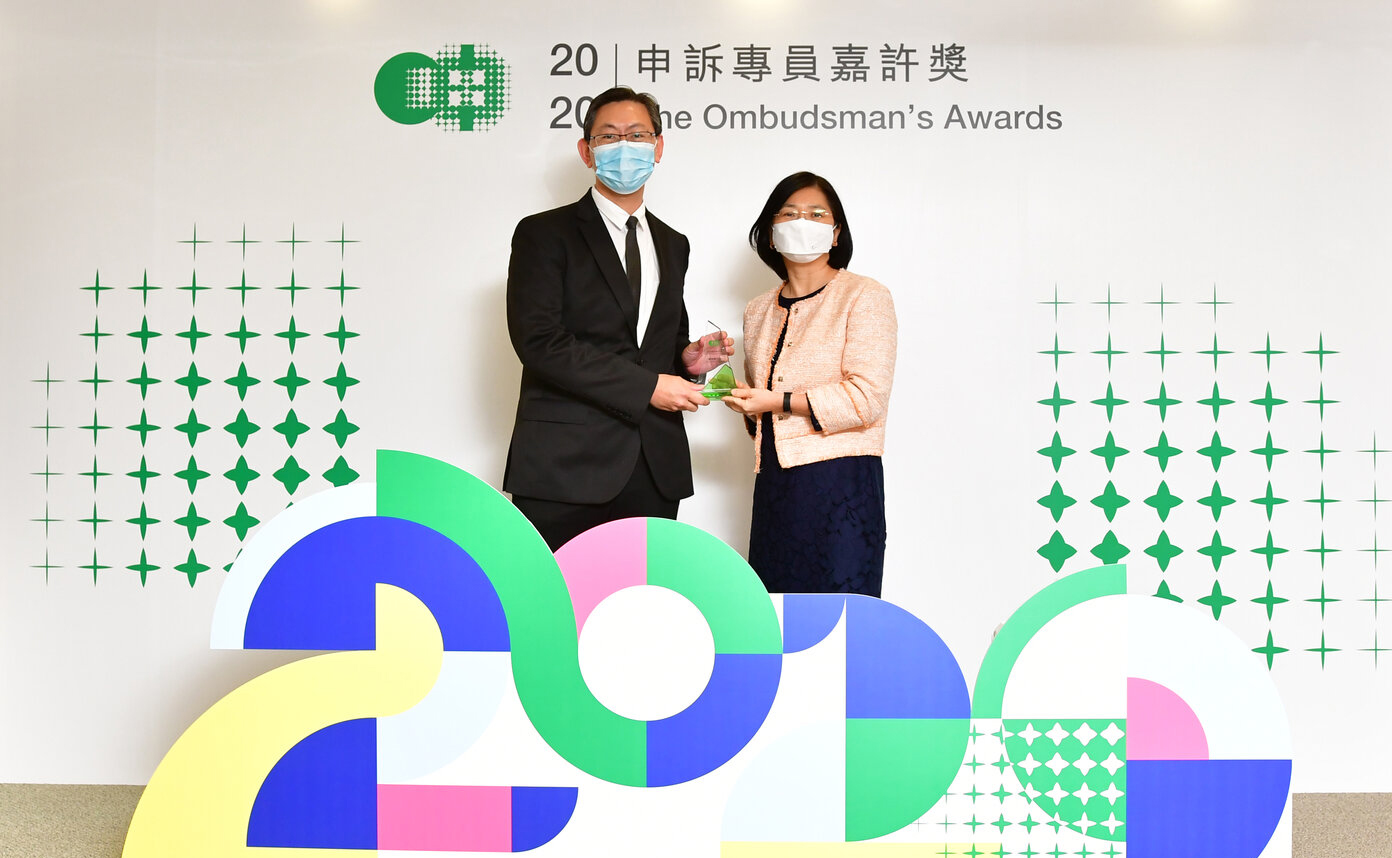 房協職員獲頒申訴專員嘉許獎公職人員獎