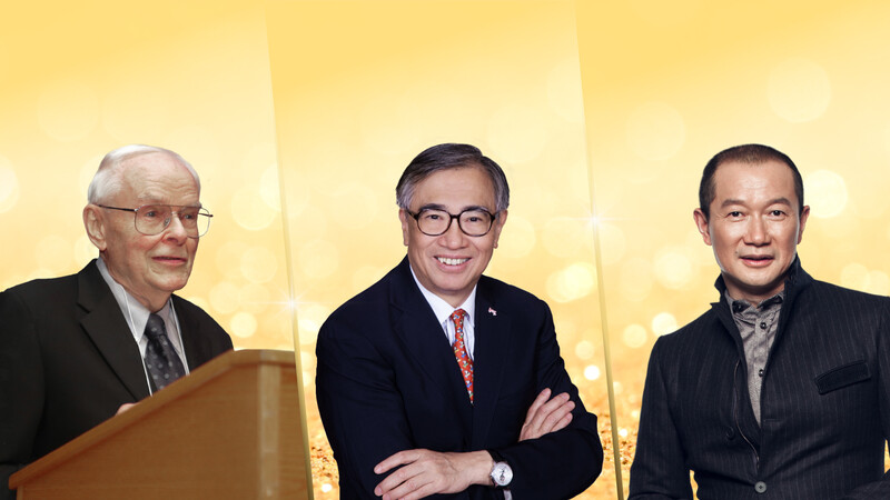 教育大學向3人頒發榮譽博士學位