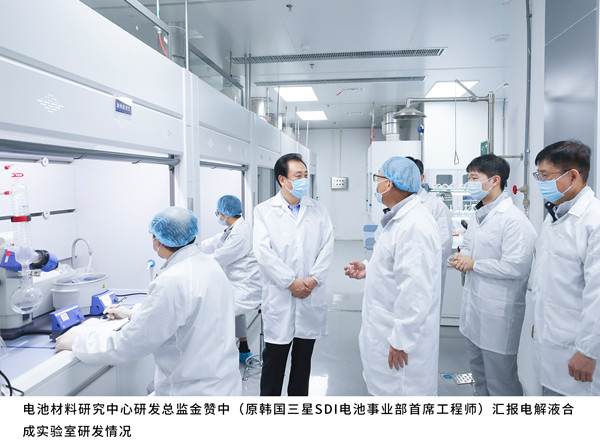 恒大電池研發團隊首曝光  40個實驗室揭示研發進展