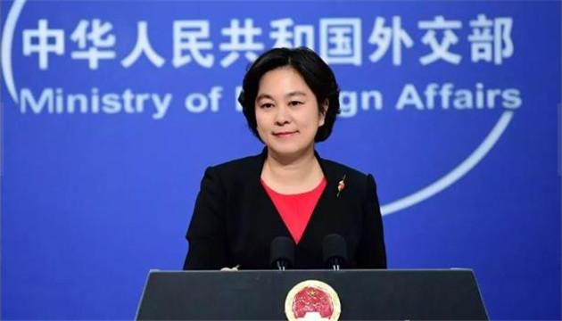 美限制對华官員簽證 外交部：註定枉費心機