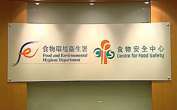 食安中心：暫停進口德國及日本部分地區的禽肉及禽類產品