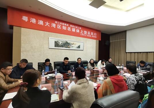 大灣區媒體走進江西上饒 尋覓「詩與老家」