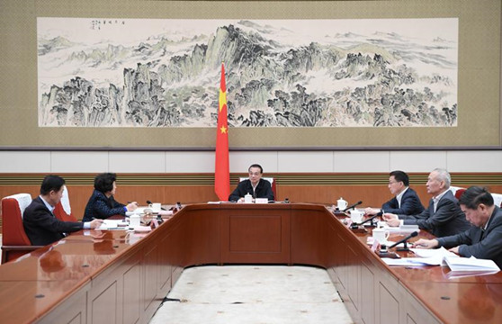 李克強主持召開國家科技領導小組會議