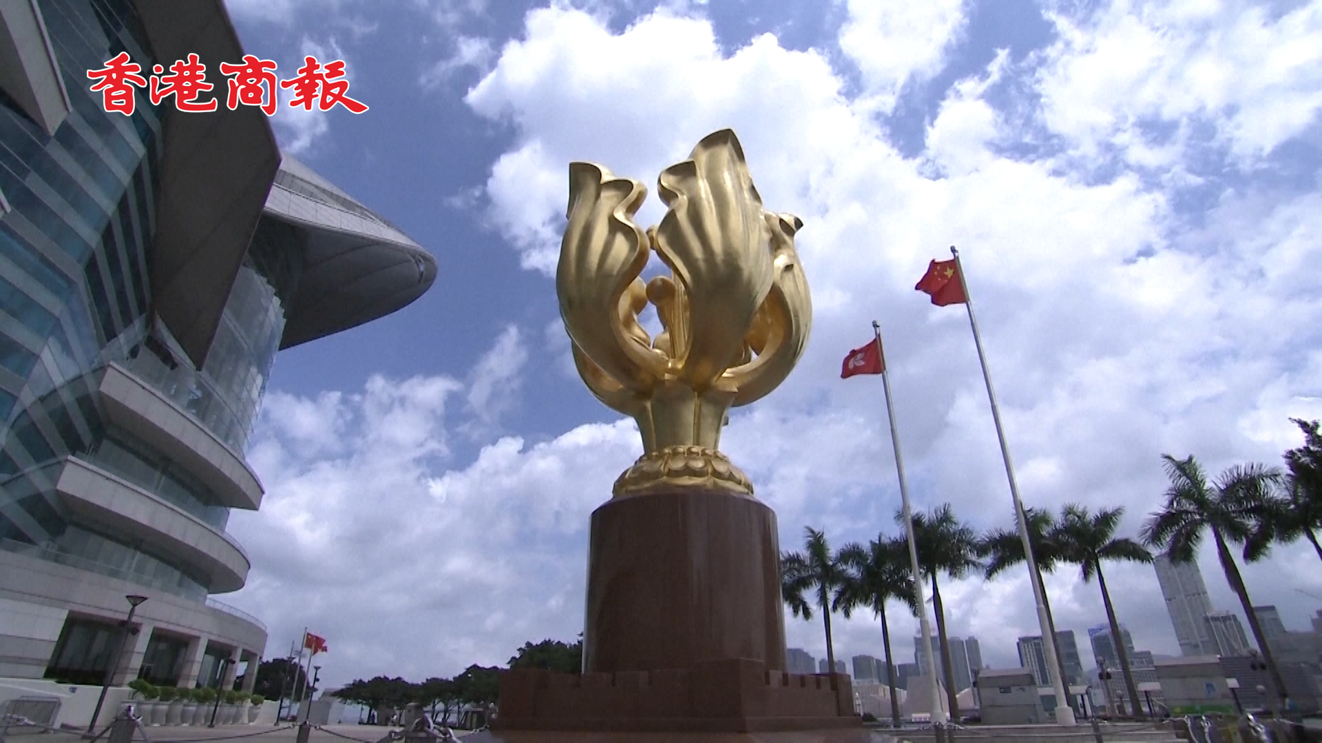 有片丨美國政府或再就涉港問題制裁中國官員 中方回應