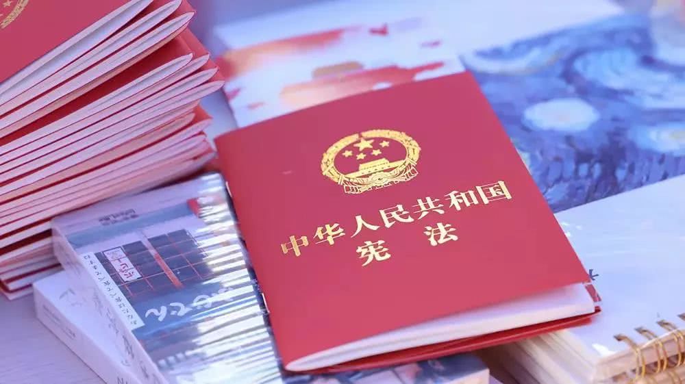 【參政議政】遵守和維護憲法是港人責任