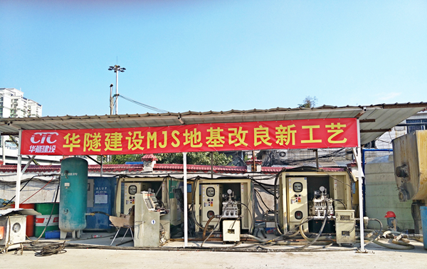 牢記囑托 品讀新時代的汕頭