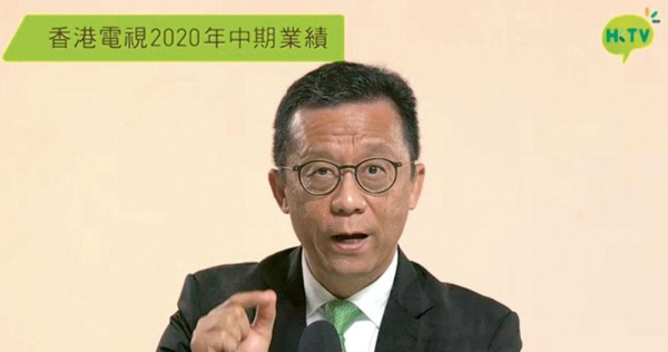 HKTVmall上月訂單總額按月跌4.5% 已完成96%全年目標