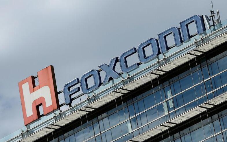 鴻海證實美洲廠區網絡遭駭客勒索病毒攻擊