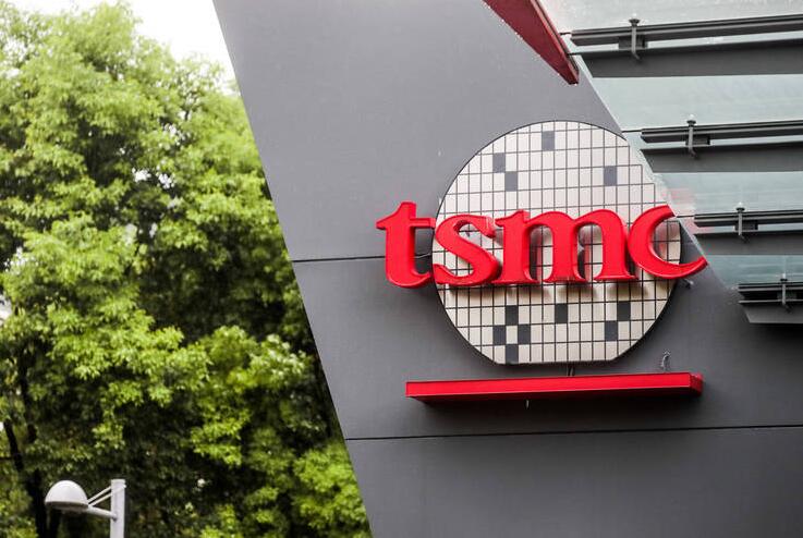 台積電股價創新高  零股股東一周增6576人