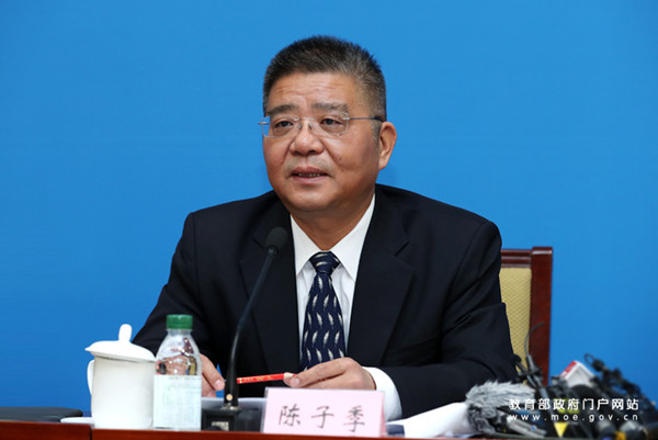 教育部：戰略性新興產業等領域一線新增從業人員七成來自職校