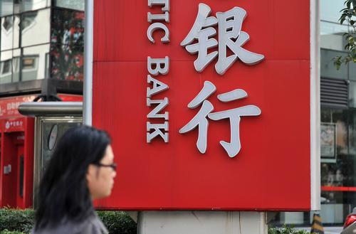 瑞銀：內地有足夠能力消化銀行不良貸款