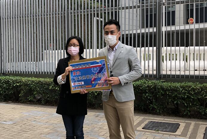 有片 | 工聯會促請政府立法規管假訊息問題