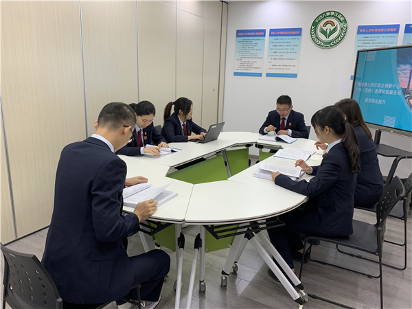 粵港澳大灣區勞動爭議聯合調解中心廣州（琶洲）速調快裁服務站成立