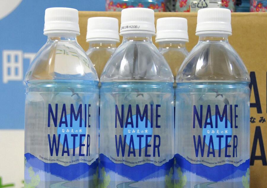 冀消除核災區負面印象 福島銷售本地自產飲用水 