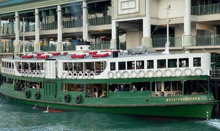 行政會議批准天星小輪兩航線每程加價3角至5角