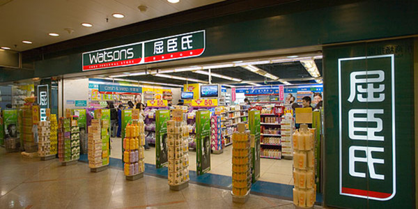 屈臣氏慶祝成立180周年 線上線下門店突破1.6萬家