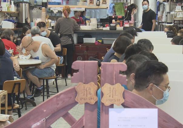 行政長官創新及策略發展顧問團：港府須果斷加強防疫措施