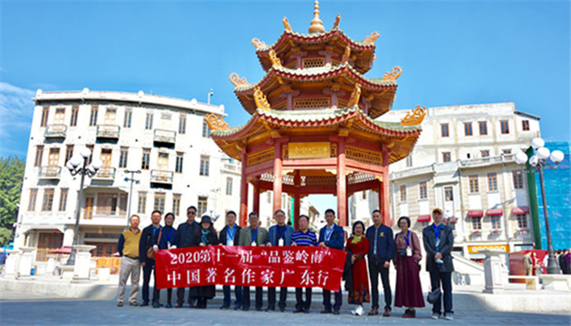 牢記囑托 品讀新時代的汕頭