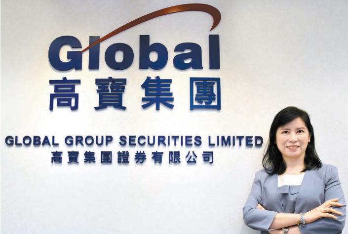 高寶集團證券執行董事李慧芬 慧眼獨到 播為清芬