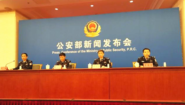 公安部：中國現行命案破案率達99.8%