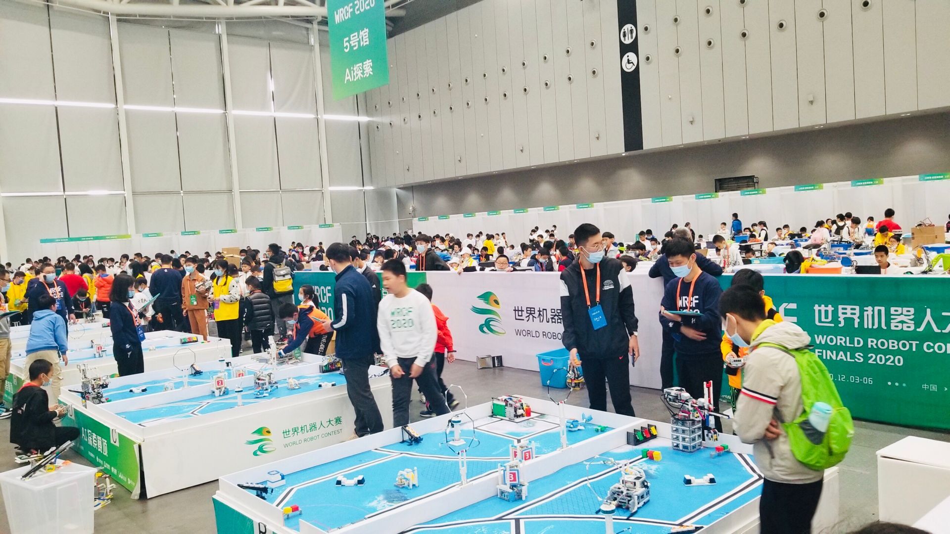 2020佛山國際智能機械人博覽會在佛山落幕