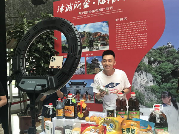商務部研究院：新消費引領國內大循環