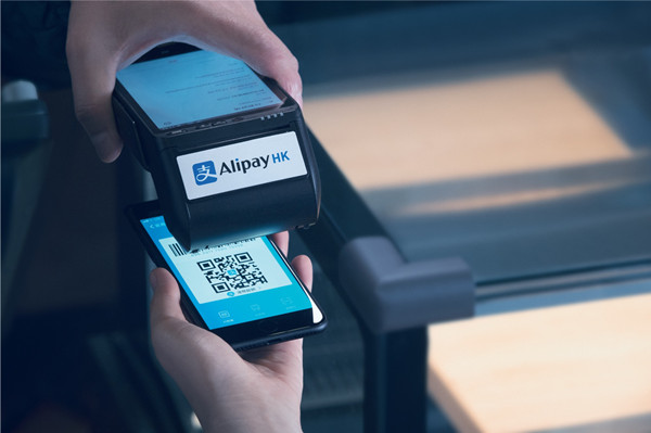 AlipayHK：本地活躍商戶有62000間
