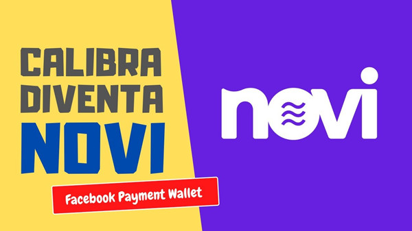 fb高管：加密貨幣Diem及數字錢包Novi料明年推出