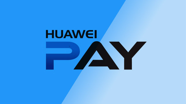 銀聯國際可透過Huawei Pay為電子八達通增值