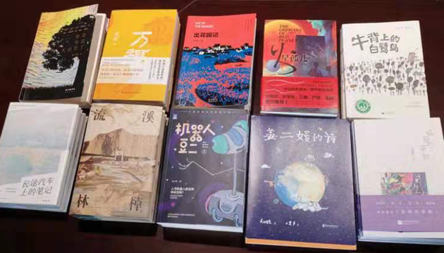 第七屆「深圳十大佳著」評選揭曉!作品彰顯都市品格