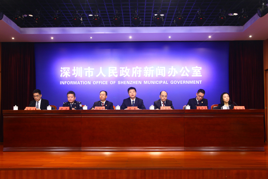 深圳掃黑除惡專項鬥爭取得階段性成效 在偵存量案件階段性清零